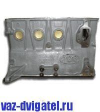 Блок цилиндров ВАЗ-21213, 2123 б/у bc vaz 21213 21214 2123 200x223 - Блок цилиндров ВАЗ-21213, 2123 б/у